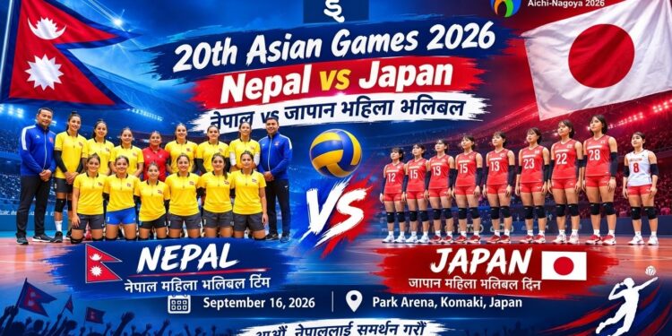 जापानसँग भिड्दै नेपाल, एसियाली खेलकुदमा महिला भलिबल टोलीको आज परीक्षा