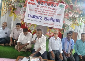 कांग्रेस कपिलवस्तुमा ‘एकताको महाधिवेशन’को आवाज, विधि र विधान पालना गर्न माग