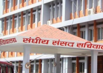 सङ्घीय संसद्का दुवै सदनको बैठक बस्दै