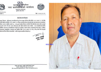 बाणगङ्गा नगरपालिकाद्वारा बाढीपीडितका लागि ४५ लाख सहयोग