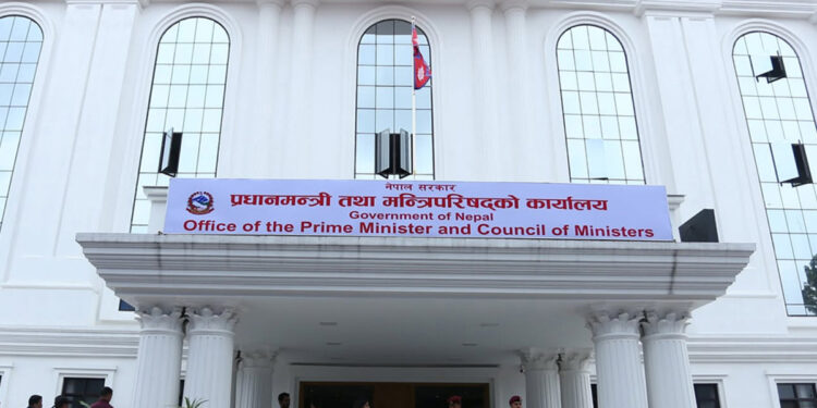 प्रधानमन्त्री राहत कोषमा १३ अर्ब ६८ करोड मौज्दात