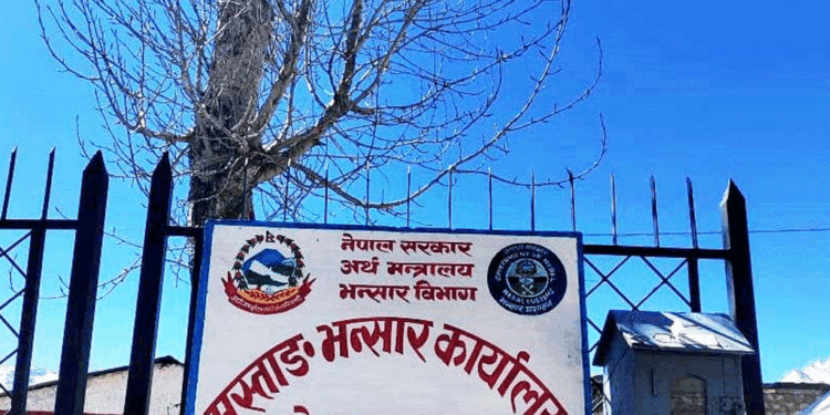 मुस्ताङ भन्सारः ५६ करोड राजस्व सङ्कलन