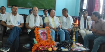 प्रमोदराज शर्मा अर्याल स्मृति पत्रकारिता पुरस्कार प्रदान
