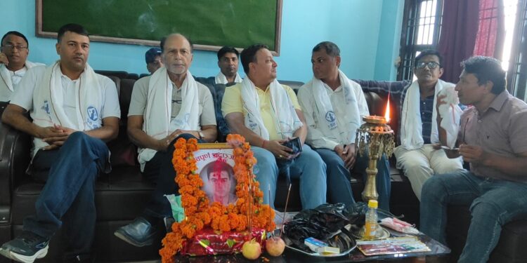 प्रमोदराज शर्मा अर्याल स्मृति पत्रकारिता पुरस्कार प्रदान