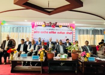अस्पतालभित्र हुने चुहावट नियन्त्रण गर्न ध्यान दिनुस:मुख्यमन्त्री आचार्य