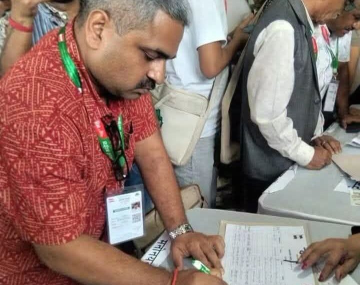 अभिषेक प्रताप शाहद्वारा सहमहामन्त्रीमा उम्मेदवारी