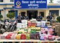 कपिलवस्तुमा भन्सार छलीका सामान बरामद, मोटरसाइकलसहित लाखौँको सामग्री नियन्त्रणमा