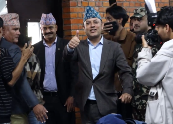 आईपीयूको महासभामा सहभागी भएर स्वदेश फर्किए सभामुख अर्याल