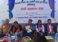 कृषकलाई सिँचाइ सुविधा उपलब्ध गराउन अहोरात्र खटिनेछु’ : अध्यक्ष मोहन शर्मा