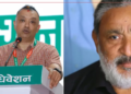 सभापतिमा गगन थापालाई समर्थन गर्ने राठौरको घोषणा