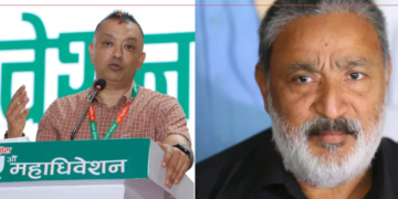 सभापतिमा गगन थापालाई समर्थन गर्ने राठौरको घोषणा