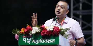 लोकतन्त्रमा जनताको आवाज बन्द गर्न मिल्दैन : सभापति थापा