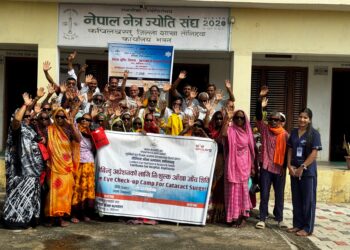 रुइत फाउन्डेसनको सहयोगमा ३९ जनाको निःशुल्क मोतिबिन्दु शल्यक्रिया
