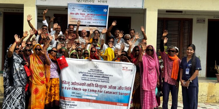 रुइत फाउन्डेसनको सहयोगमा ३९ जनाको निःशुल्क मोतिबिन्दु शल्यक्रिया