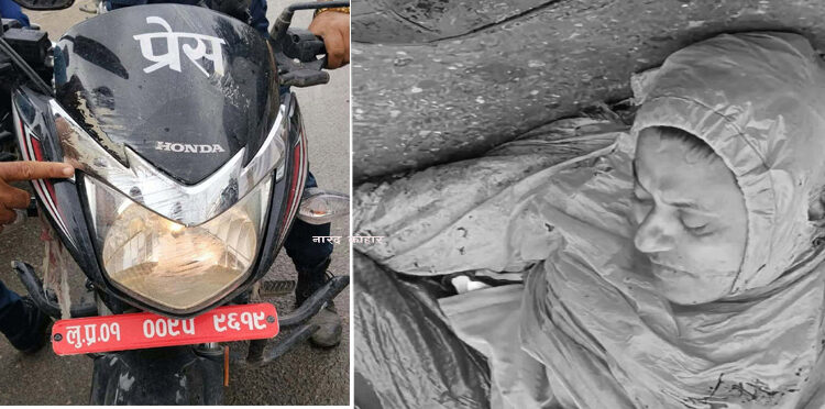 ट्रकको ठक्करबाट मोटरसाइकल चालकको मृत्यु