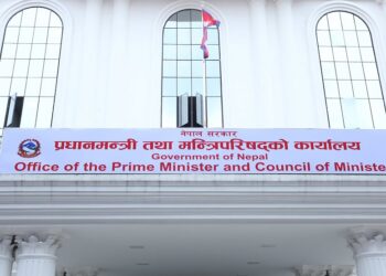 बिटौरी जग्गा दर्ता सम्बन्धी समिति गठन आदेश स्वीकृत