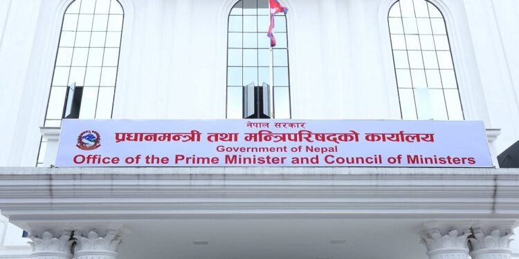 बिटौरी जग्गा दर्ता सम्बन्धी समिति गठन आदेश स्वीकृत